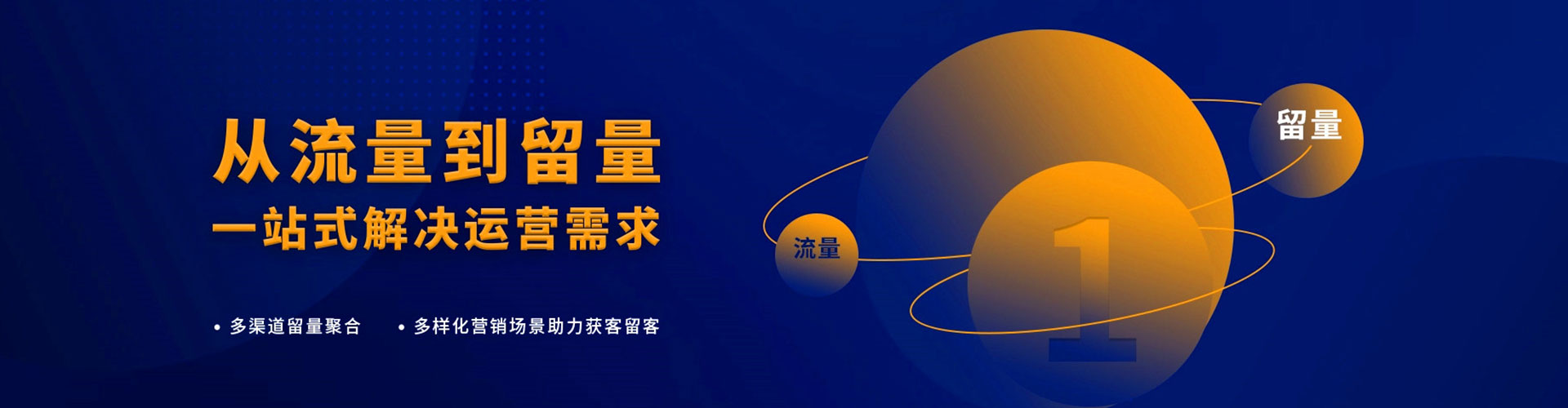 临汾百度竞价排名