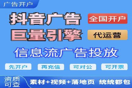 SEM推广公司案例：打造高效营销体系
